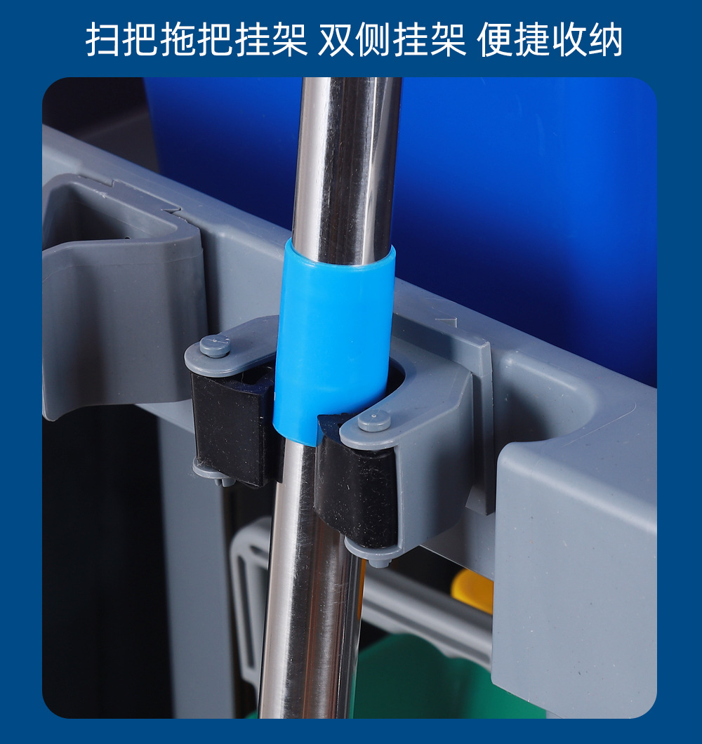 保洁专用推车 保洁车工具车 保洁车多功能推车 保洁车小区用 保洁车酒店推车 保洁车实心轮 保洁车大轮 保洁推车 保洁车不锈钢 保洁车垃圾桶 保洁车清洁车 保洁车推车 保洁车带桶