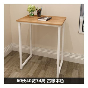 Simple Table Length 60 Width 40 Small Table Height 74 Writing Table Mini Desk Dormitory Single Computer Table Simple Table