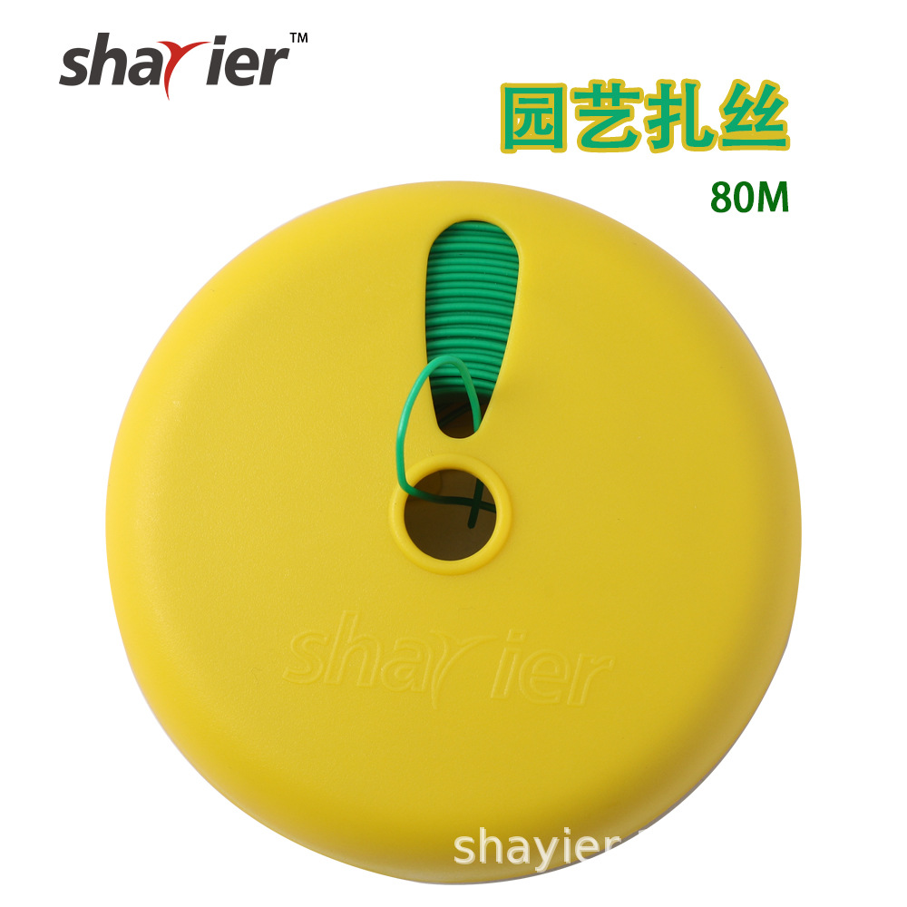 园艺扎丝网红设计款园艺扎丝包塑包胶铁丝包塑扎丝工厂供应可批发