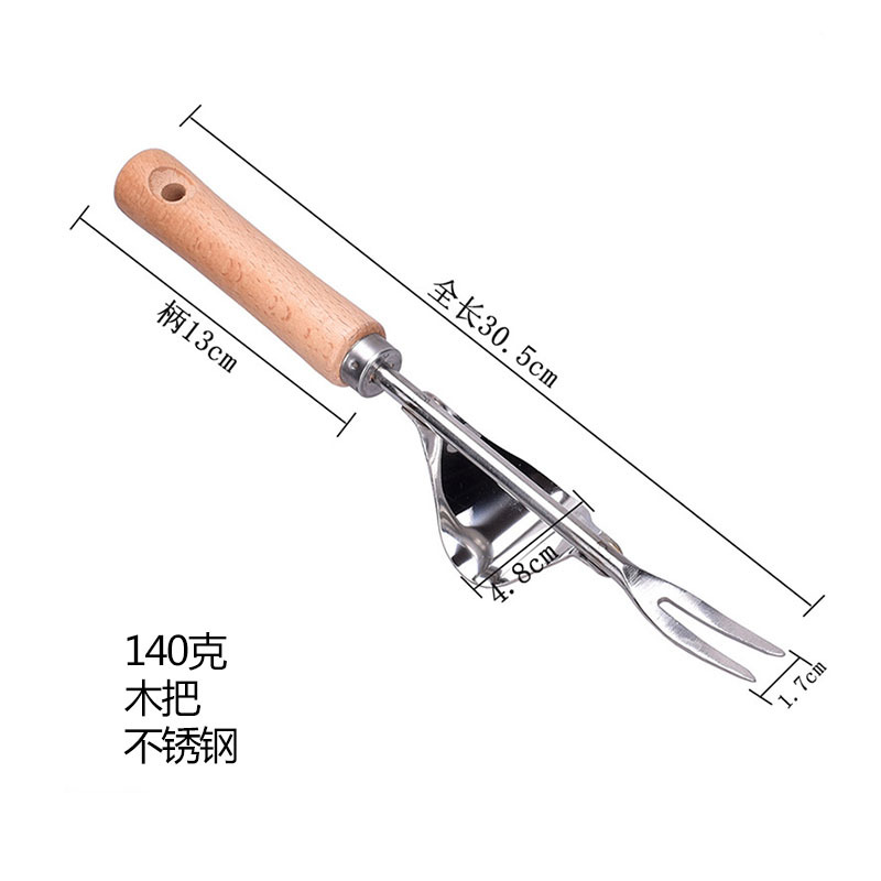 厂家直销园林园艺取根器種植工具套装铝合金三件套木制手柄不锈钢