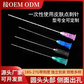 医用包;一次性医用材;瘦脸工具