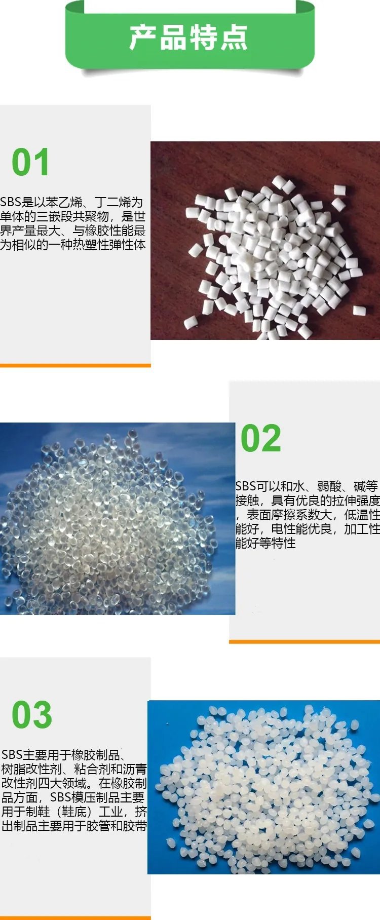 u=1573105306,2806790645&fm