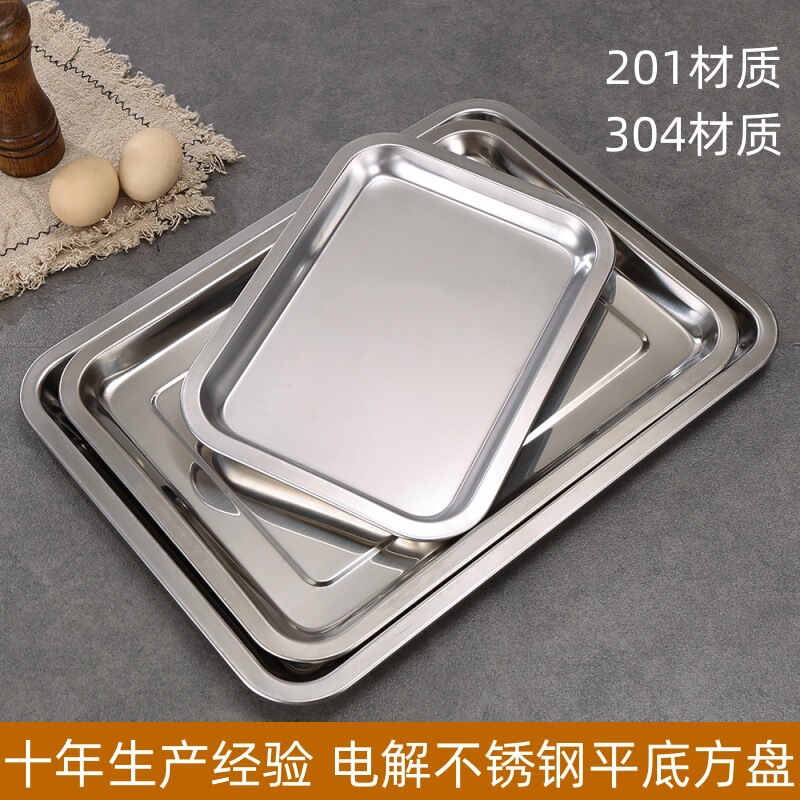 Food Grade 304 Stainless Steel Square Plate Rectangular Tray Electrolytic Dinner Plate Canteen Thickened Stainless Steel Steamed Rice Plate