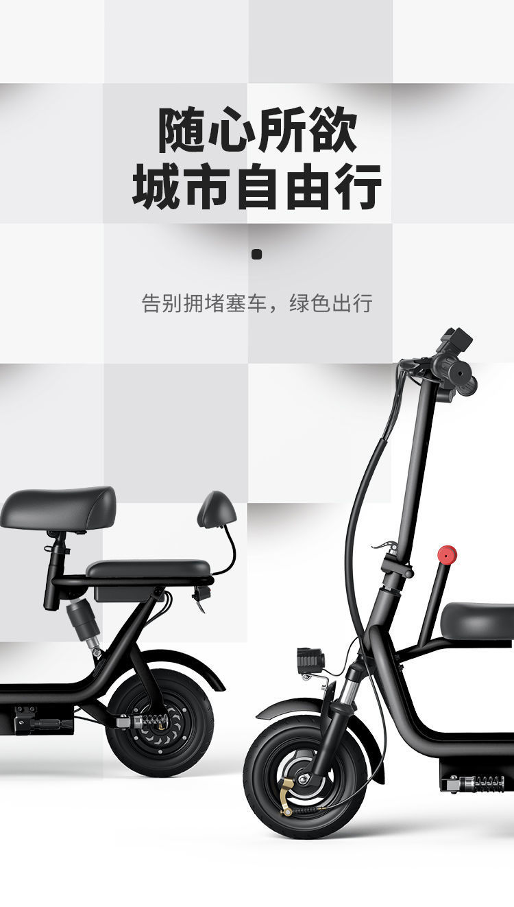 Export 48V Electric Scooter, Electric Vehicle for Adults, Foldable Two-Wheeled Scooter for Men and Women, Electric Motorcycle Scooter