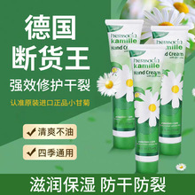 Сʾo˪ˮ̝w75mlһll