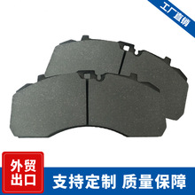 WVA29253�������Ҵ�������������ɲ��Ƭ  ֧�ֶ���