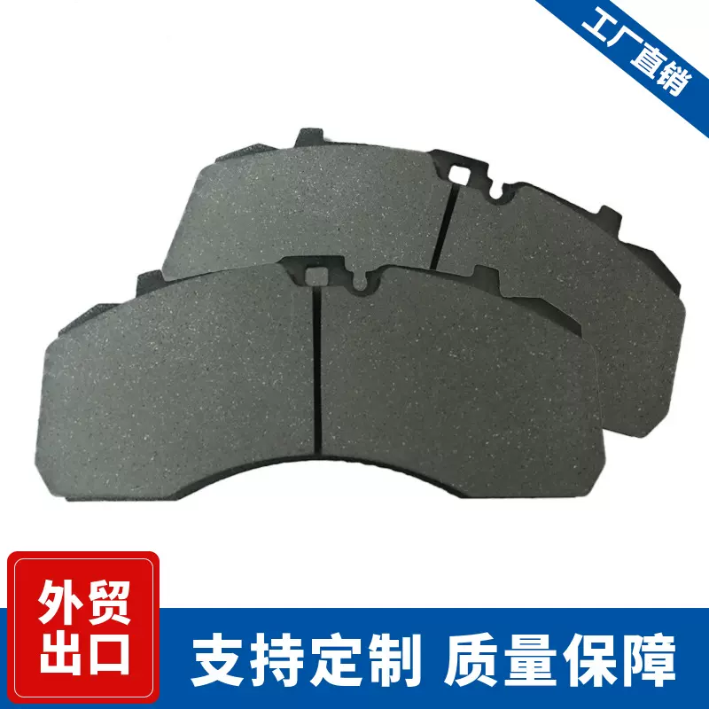 WVA29253汽车厂家大量生产各车型刹车片外贸出口制动适配奔驰