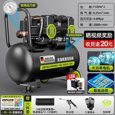 compressor for woodworking and – Hava kompressorları - 2200w-50l-selected-flagship-model