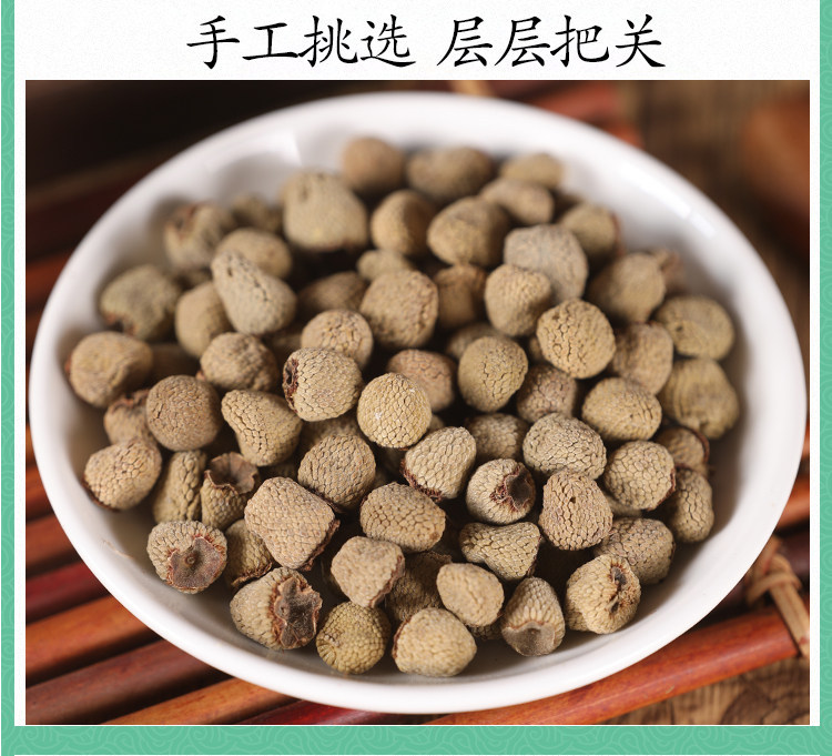 Premium Wild Raspberry Dried Fruit Fu Pen Zi 500g for Herbal Tea and Wine Infusion quality and texture