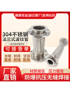 304���P䓷��m���ٹ��I���y�ܷ���ܛ�ܽ��^䓽z�ߜظ߉�����DN50