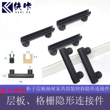 �Ӱ����[�μ�����픾����ӌӰ��ϼҾ߽M�b�����b�B�Ӽ��ۼ�