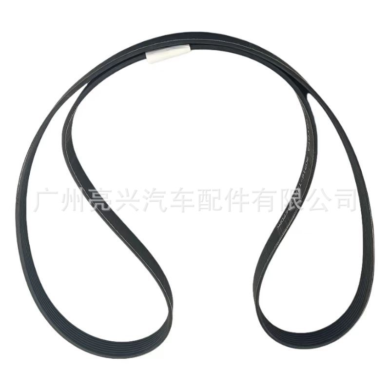 90916-t2033 Is Suitable for Toyota Hilux Hilux V-Belt Generator Belt 1Gd2Gd