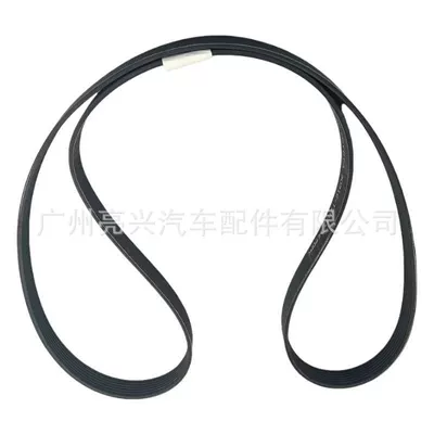 Hilux V-Belt Generator – Belt