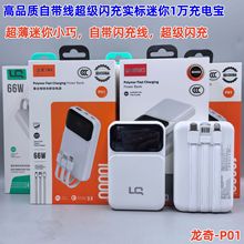 ���㌍�˳�늌��������10000�����������Ԏ����m���O���A�鰲׿