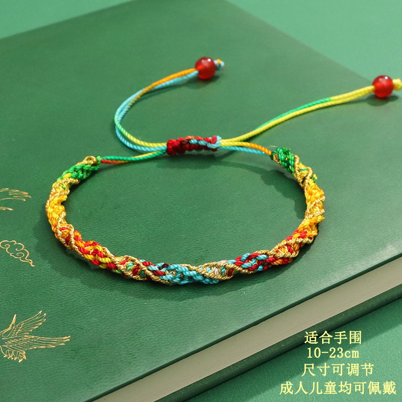 9# new colorful rope