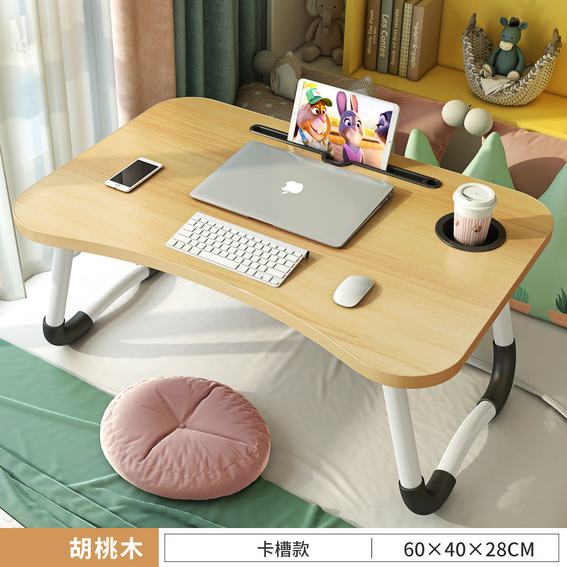 床上书桌可升降折叠懒人桌笔记本电脑桌宿舍大学生儿童学习小桌子|undefined