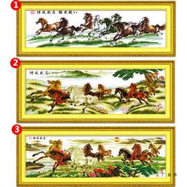 2025新款绣八马骏图十字绣成品机绣马到成功已绣好的出售大幅客厅