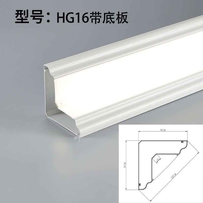 Sin ranurado, sin techo, sin techo, línea de ángulo superior, luz de línea de yeso, luz de línea de yeso, luz de perfil de aluminio con fuente de luz