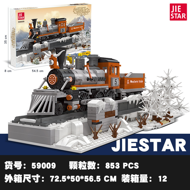 Jiexing pequeña partícula locomotora de vapor bloques de construcción para niños modelo de tren de simulación niño regalo de juguete del día del niño