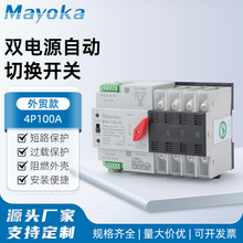 ����4P100A�p�Դ ��늌��l늙C���ats���뼉�ГQ�p�Դ�Ԅ��D�Q