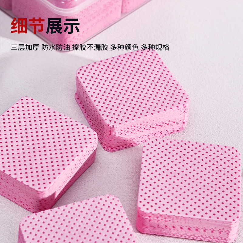 Las almohadillas de algodón para limpieza de manicura no son fáciles de perder el cabello. Toallita mágica para limpiar la boca de la botella de pegamento transfronterizo. Almohadillas de algodón para manicura de tres piezas.