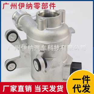 Coolant pump A2742000407