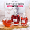 wholesale Yan value House of Flying Daggers Fruit wine Portable fruit juice Beverage bottles Tatu Icewine grape The wine bottle Foreign bottles