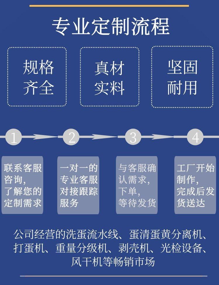 小剥4-2.jpg