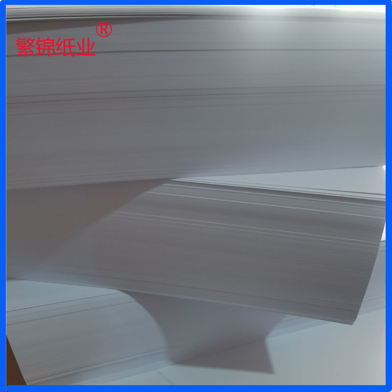 120克双胶纸A3-01