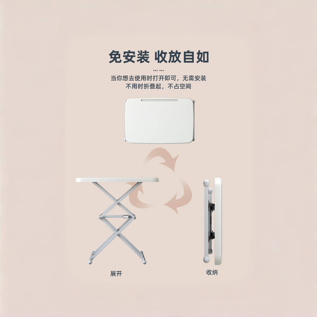 Mesa plegable mesa de comedor mesa de computadora portátil casera simple mesa de oficina pequeña casa de estudio elevable mesa montada en automóviles