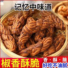 �w�����}�黨���ִ��黨���y��ʽ���c�c�ľW�t���e��ʳ�������l