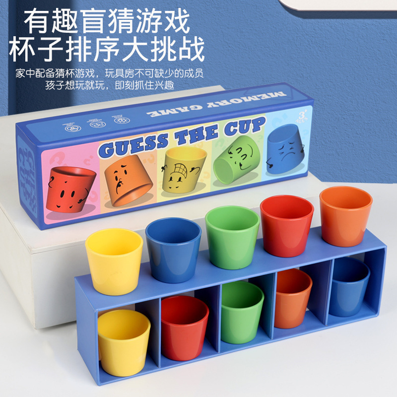 クロスボーダー子供用飲料ボトルレインボーカップ推測形状マッチングカップ木製記憶トレーニングおもちゃ|undefined