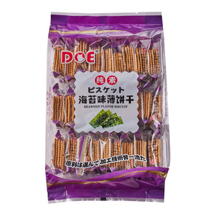 �R������ԭ�b�M��� DOE���r�ƺ�̦�߲�ţ�̱��300g����С���b