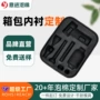热压定制防震防摔吹风机