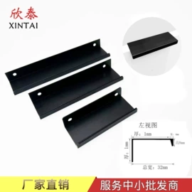 家具拉手;拉手;家具五金