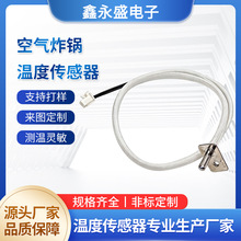 �М�̽�^�՚�ը偿���΢���t�y��̽�^3950k����1% ntc�ضȂ�����