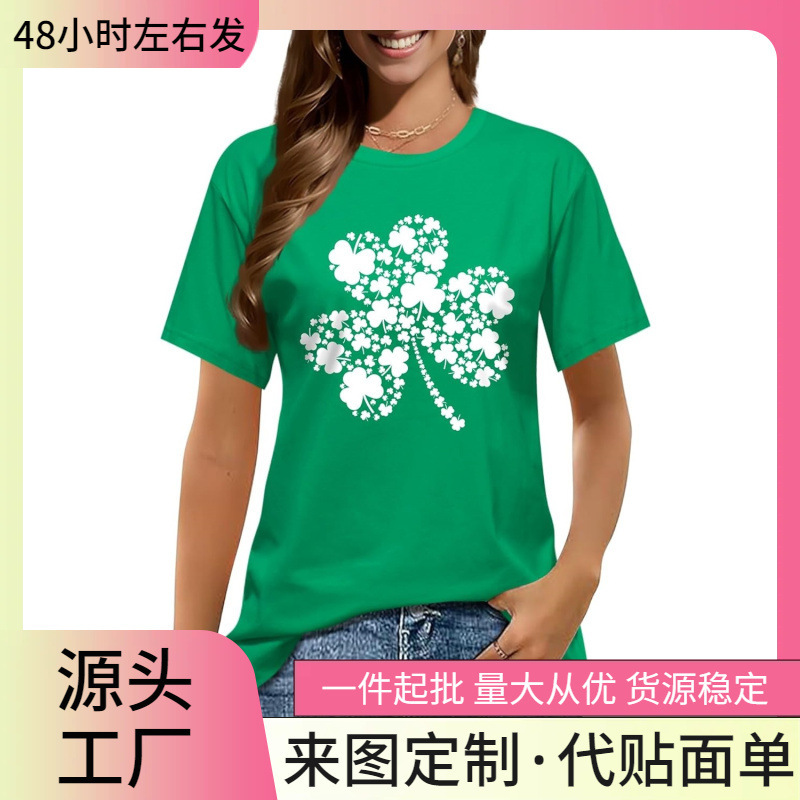[Cross-Border European Size] Xlievo Women's St. Patrick's Day Shirt: Lucky Irish Clover Round Neck