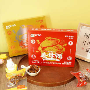 ��˹����ĸ������ζ�uζ140g��������ʳ�}���خa����ζ��ĸ��