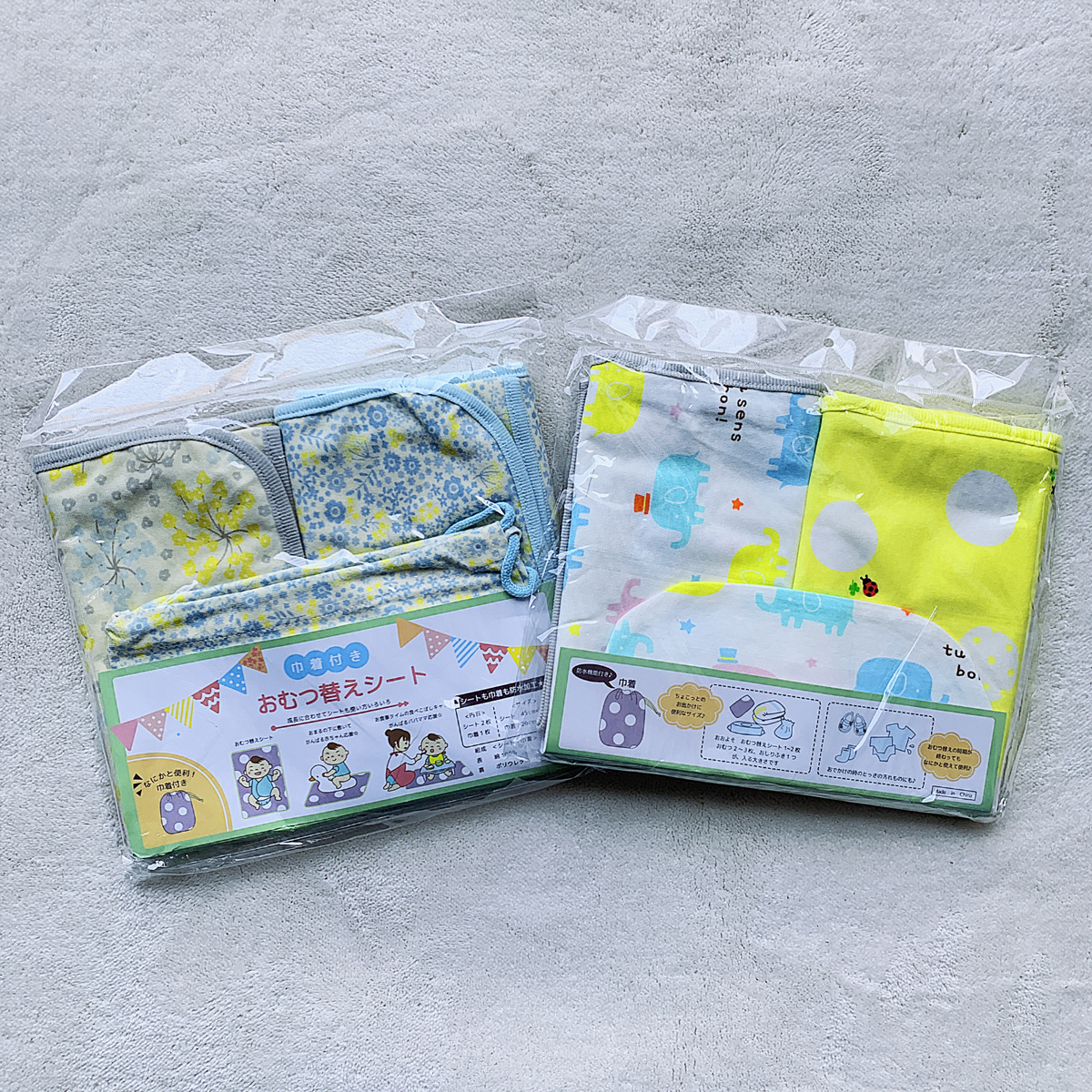 Distribution, Export Packaging, Imported Waterproof Materials, Infant Diaper Pads, Bedding, Hygiene and Easy to Clean