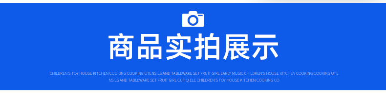 详情_08