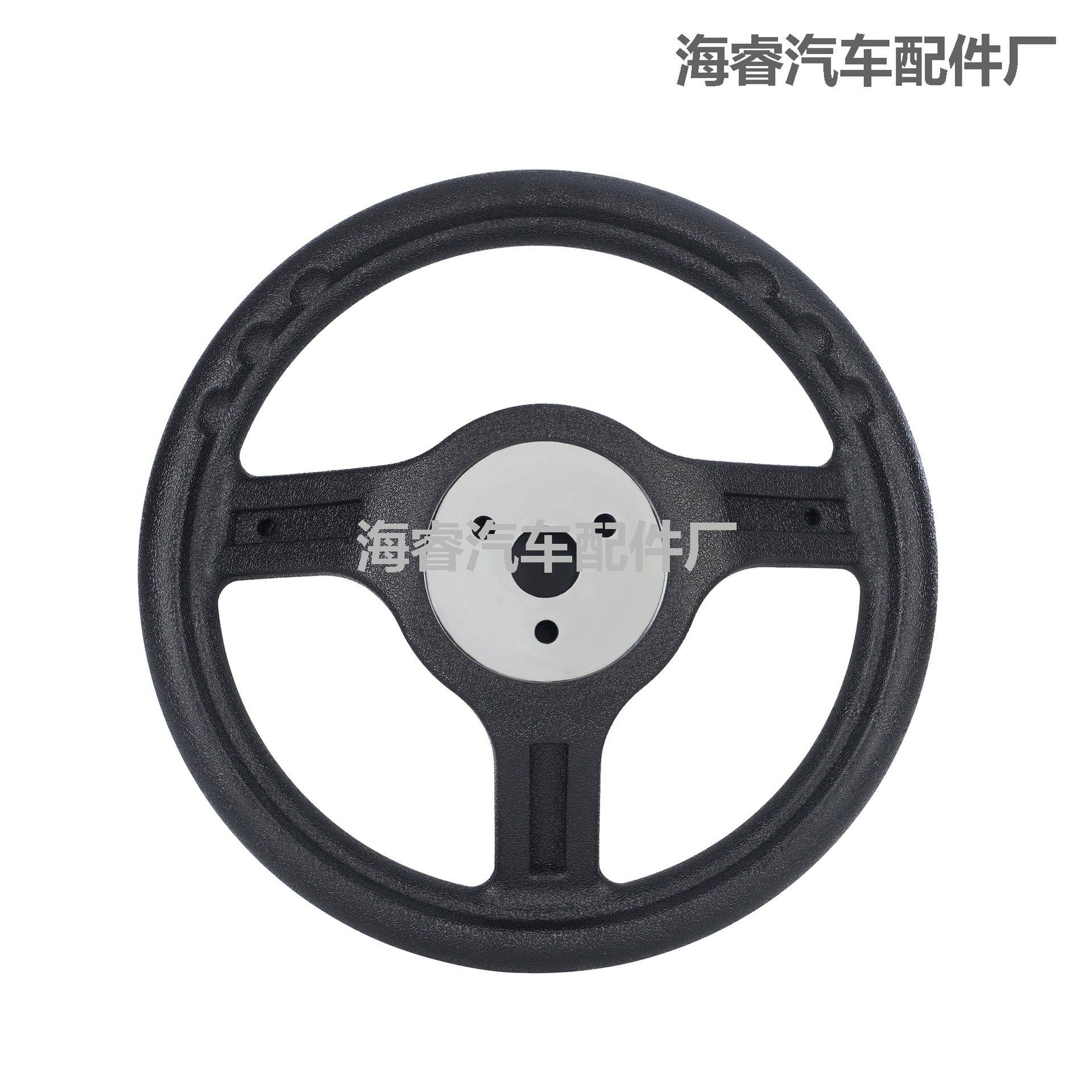 280MM Steering Wheel Go Kart Bumper Car Universal Modified