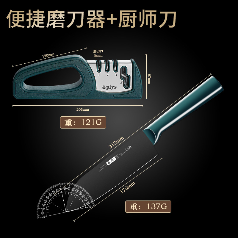 Regalos de hoja abierta al por mayor, una herramienta de afilador de cuchillos de cocina rápida, piedra afiladora multifuncional de Alemania China