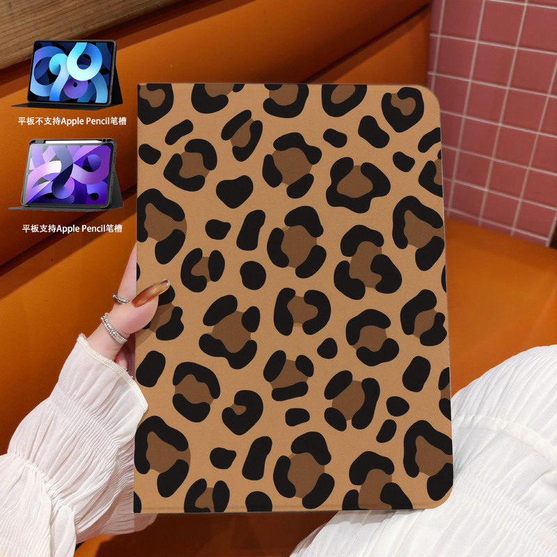 Book Style Suitable for Ipad11 Shell Air5 Tablet Protective Cover Pro10.5 Leopard Print Cross-Border Anti-Fall Mini Wholesale