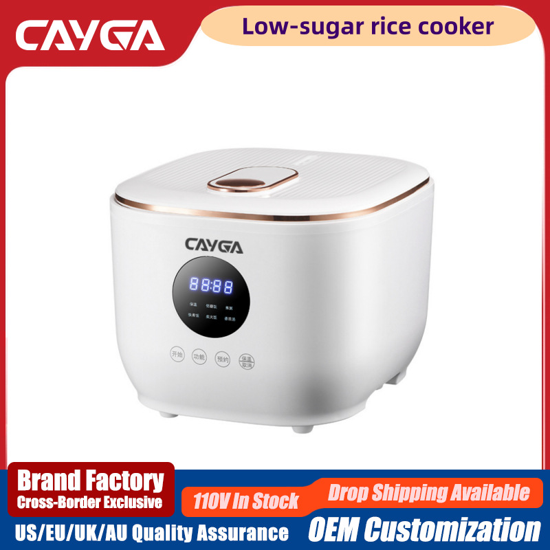 Datong Electric Cooker Is Exclusively Available for Cross-Border Sales in 220V Multifunctional Smart Rice Cooker Models with Rice and Soup Separation, Available in Hong Kong, Singapore, and Malaysia