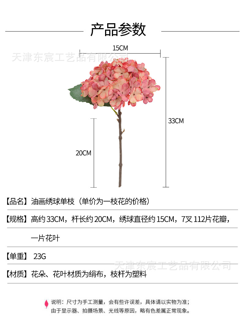 详情_01.jpg