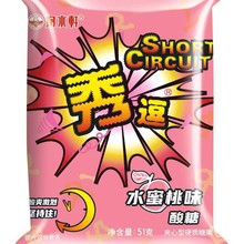 掬水軒51g秀逗酸糖柠檬味苹果味水蜜桃味休闲零食糖果一件24包