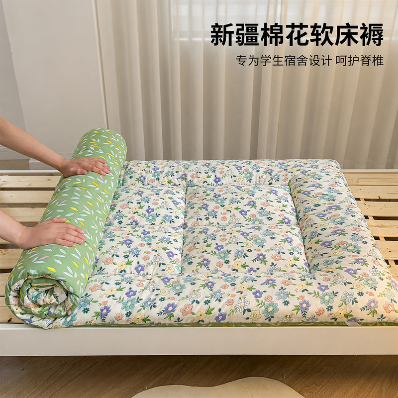 New summer cotton mattress cover for home use, bedroom tatami, dormitory student single soft mattress pad