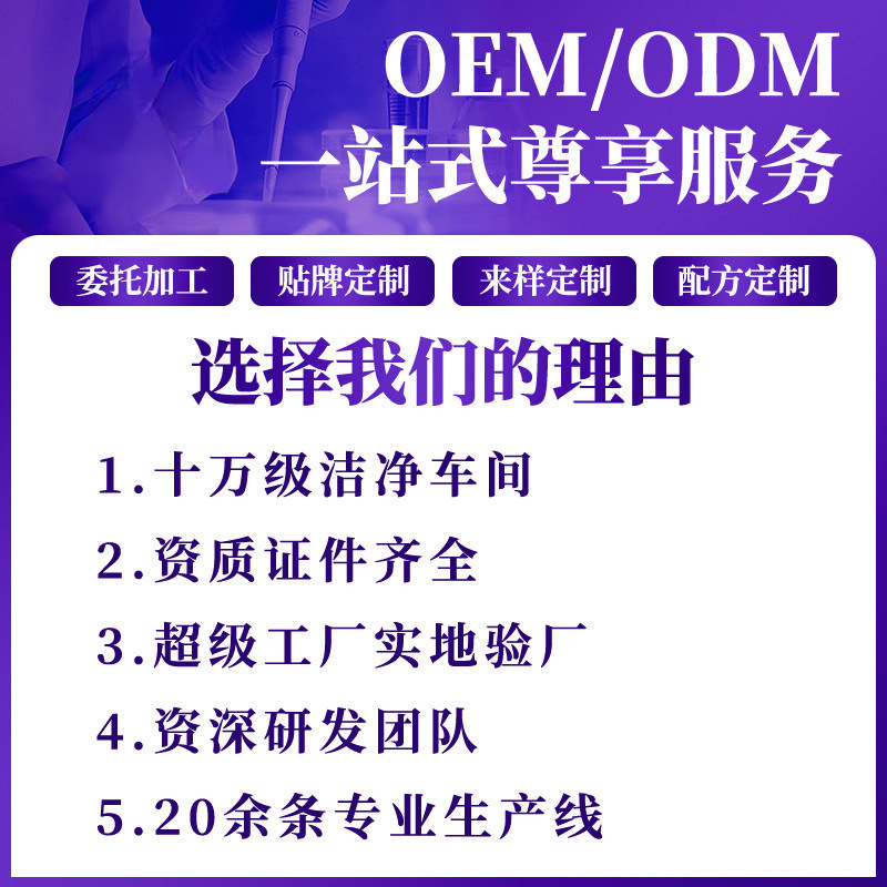 北京协和曲俪胶囊减肥蓝帽60粒工厂直发价优现货分销代发抖快爆款|undefined