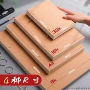 加厚学生手绘空白图画本