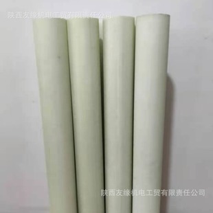 Xijue Xidian Fr4 Glass Fiber Cloth Laminated Insulating Pipe